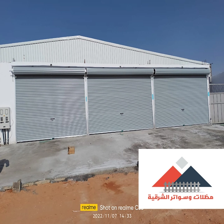 اشكال ابواب اتوماتيك في الشرقية