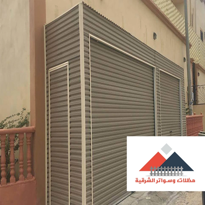 تركيب ابواب اتوماتيك بالظهران