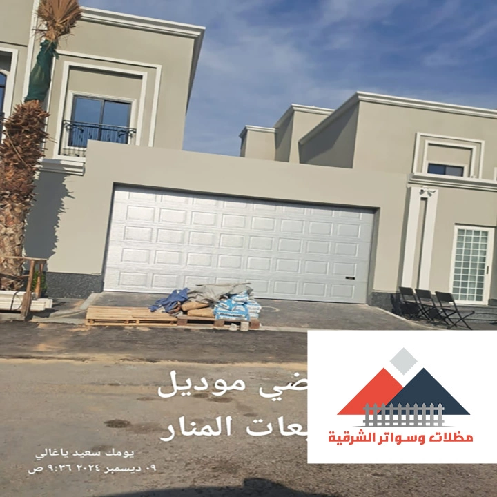 اشكال ابواب اتوماتيك في الشرقية
