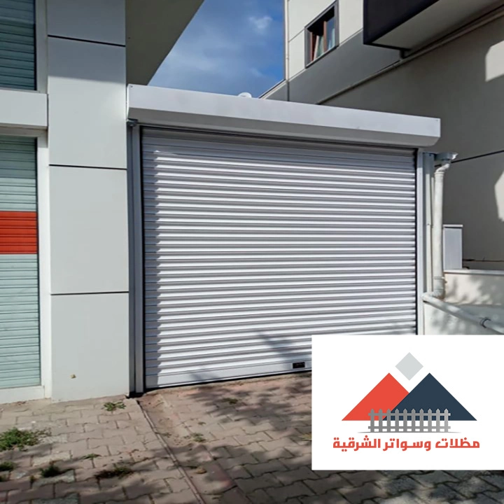 اشكال ابواب اتوماتيك في الشرقية