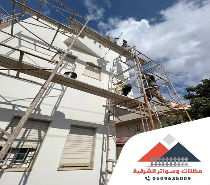 ترميم وتشطيب مباني الدمام