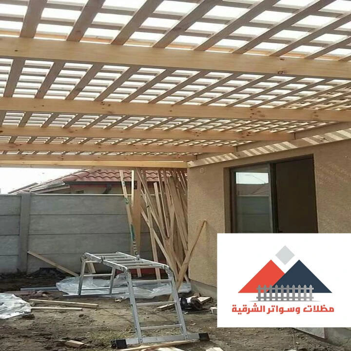 تفصيل مظلات حدائق خشبية القطيف