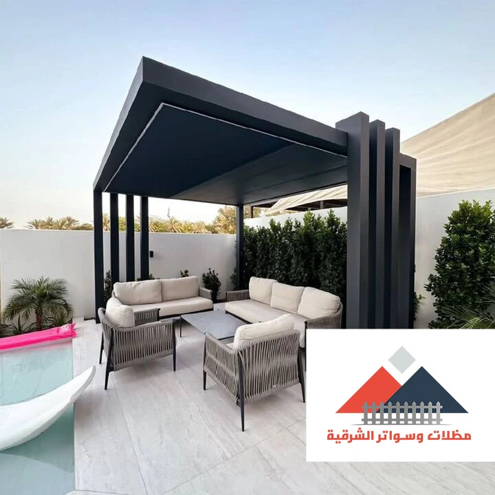 تفصيل مظلات حدائق الدمام