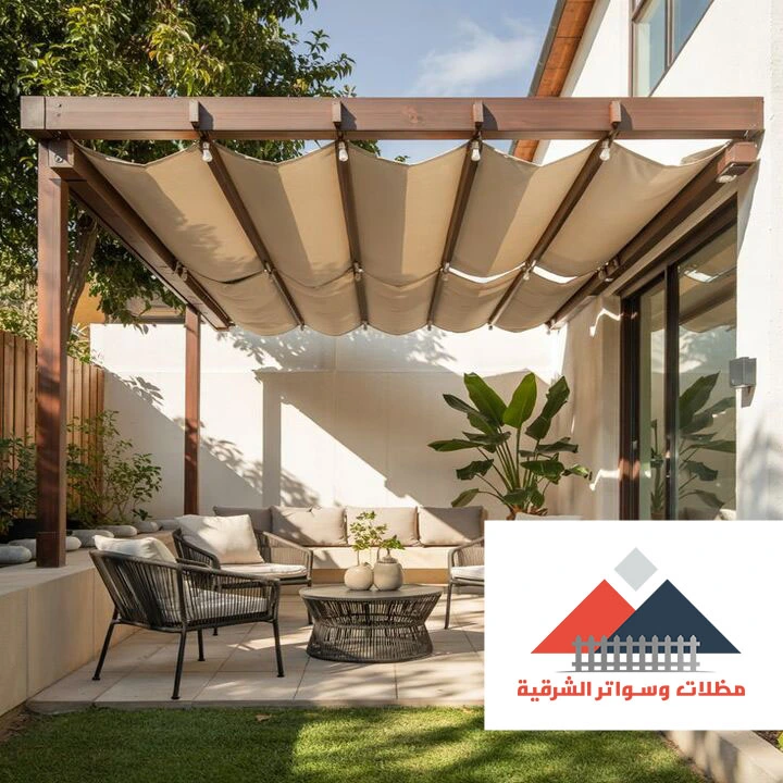 مظلات حدائق قماش الاحساء