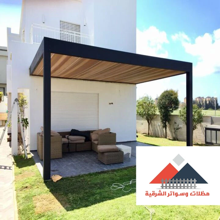 أشكال مظلة جلسه خارجية الخبر