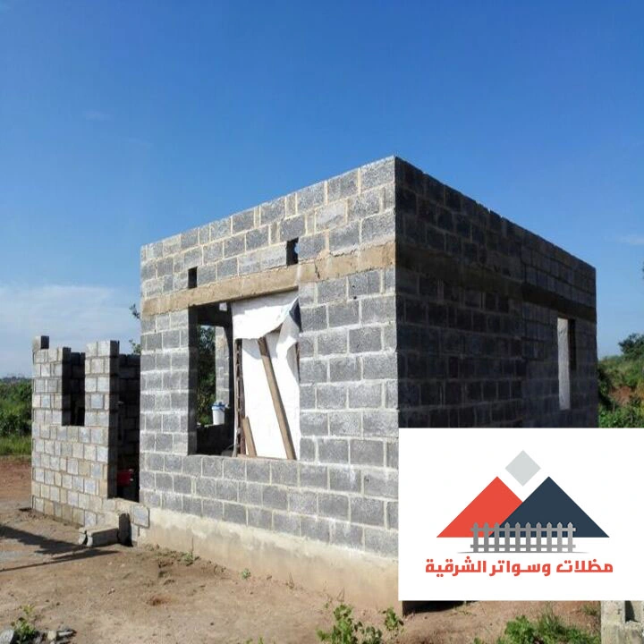 تصميم ملحق خارجي الاحساء