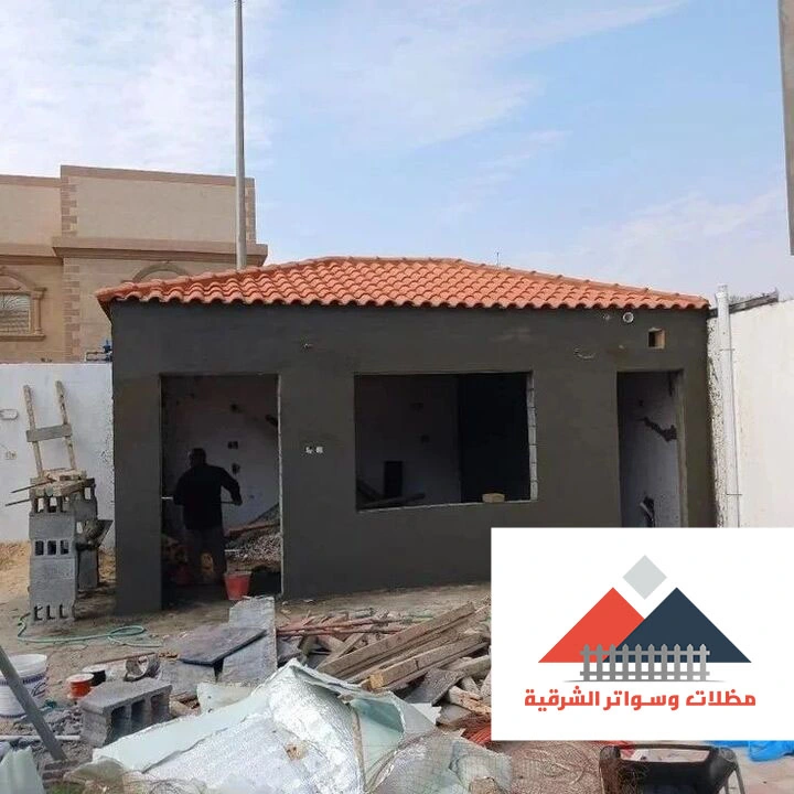 بناء ملحق في السطح الشرقية