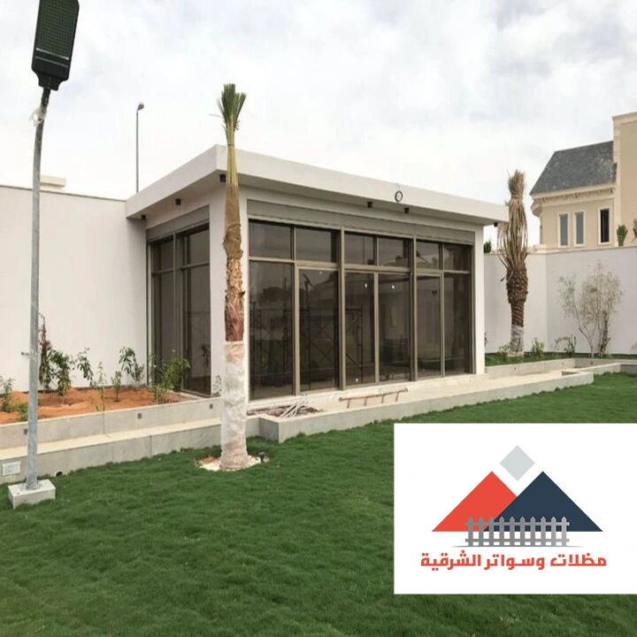 اشكال ملحق خارجي الظهران