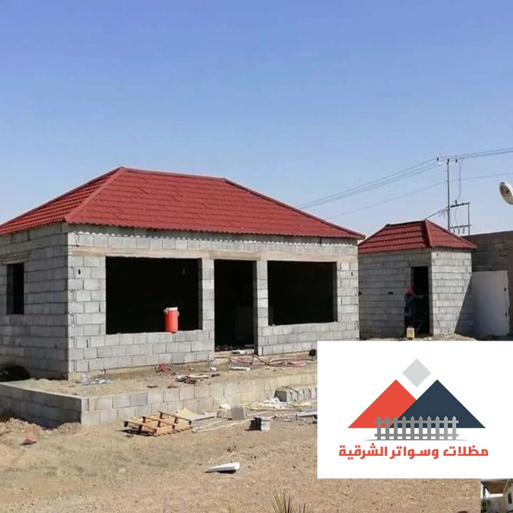 تصميم ملحق خارجي الاحساء