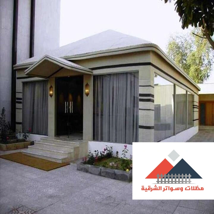 اشكال ملحق خارجي الظهران