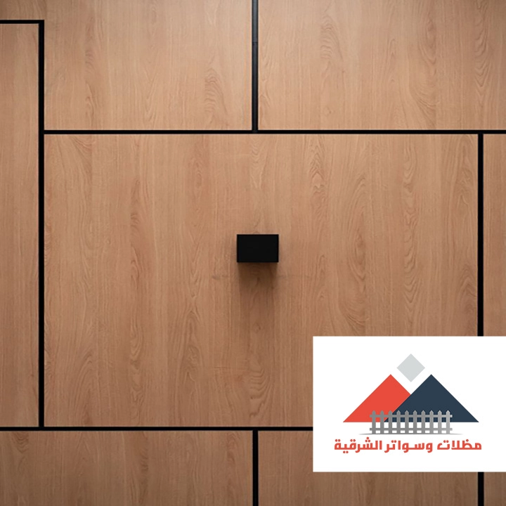 ديكور جدار شيبورد القطيف
