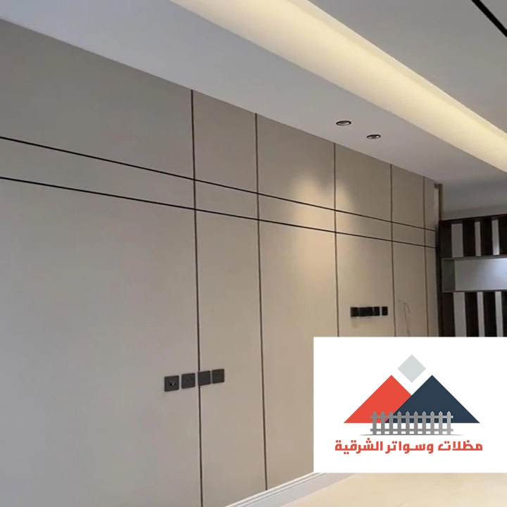 معلم شيبورد في الإحساء