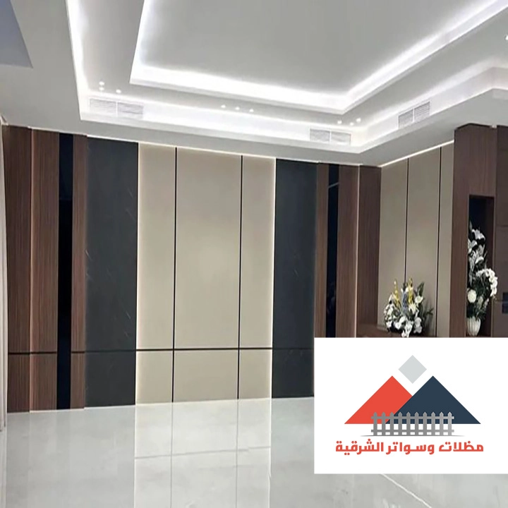 شيبورد مجالس الخبر