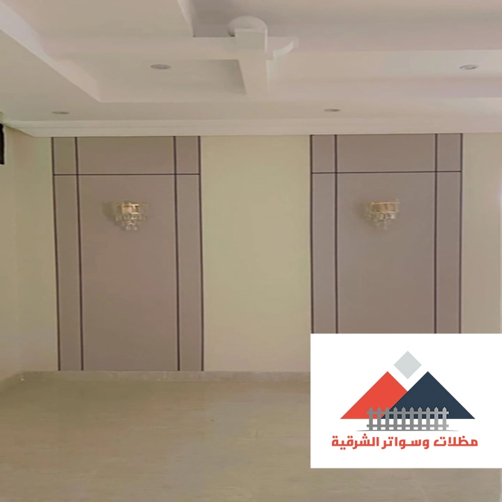 ديكور جدار شيبورد القطيف