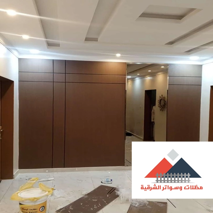 شيبورد مدخل في الظهران