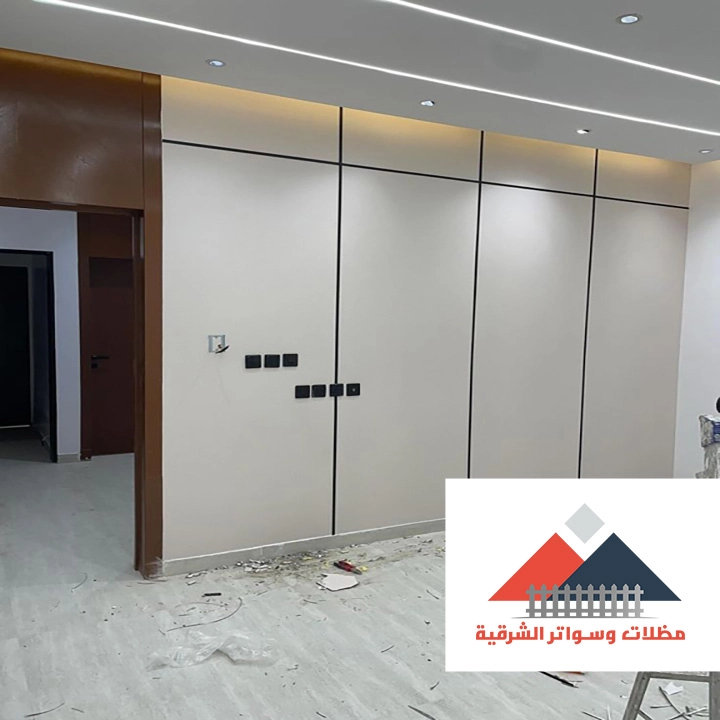 شيبورد مدخل في الظهران