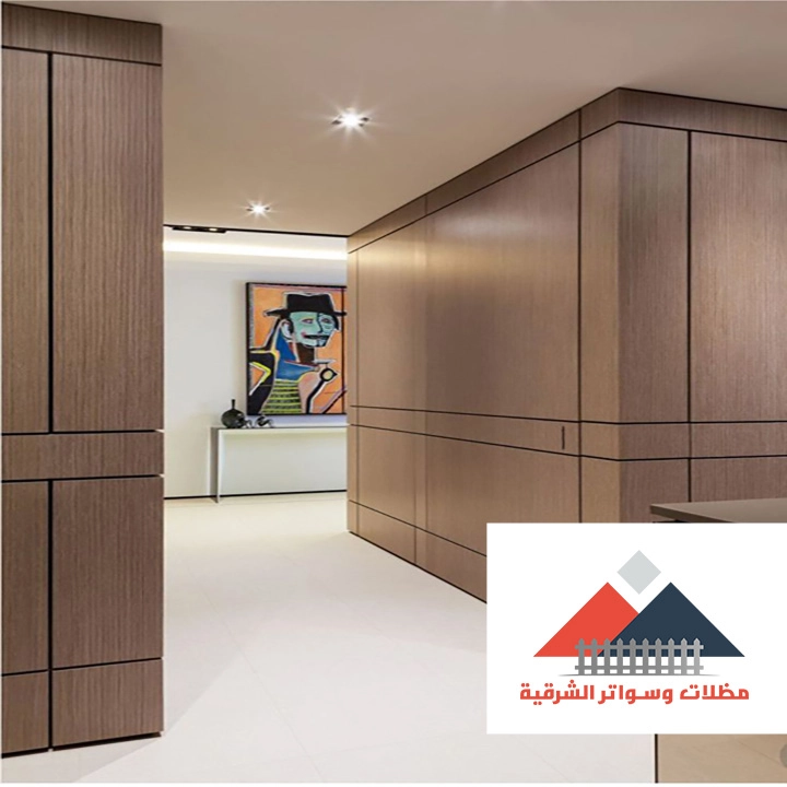 تصميم شيبورد الدمام
