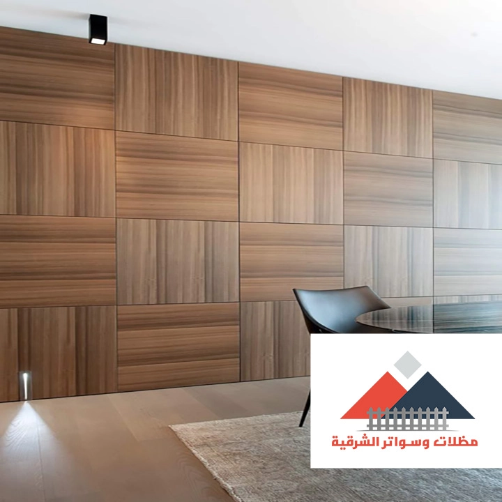 ديكور جدار شيبورد القطيف