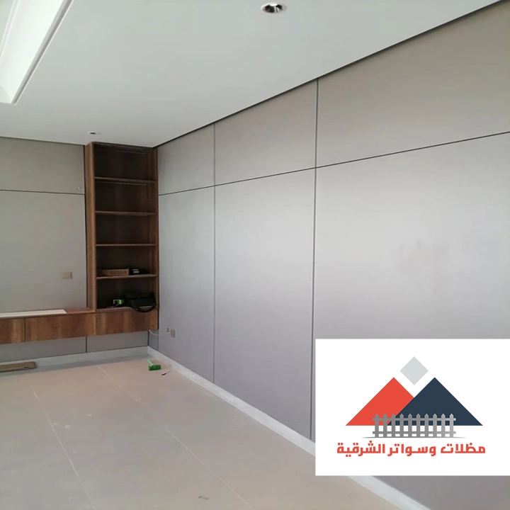 شيبورد مجالس الخبر