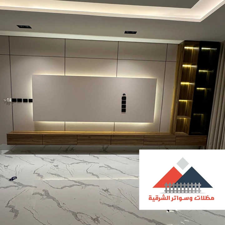 ديكور شاشه شيبورد بالدمام