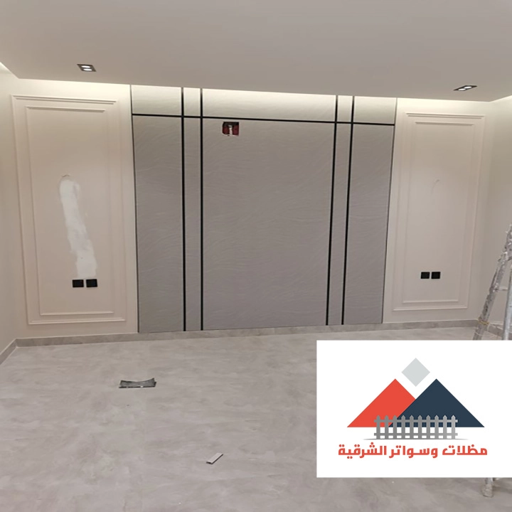 تركيب شيبورد بالشرقية