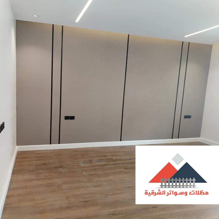 ديكور جدار شيبورد القطيف