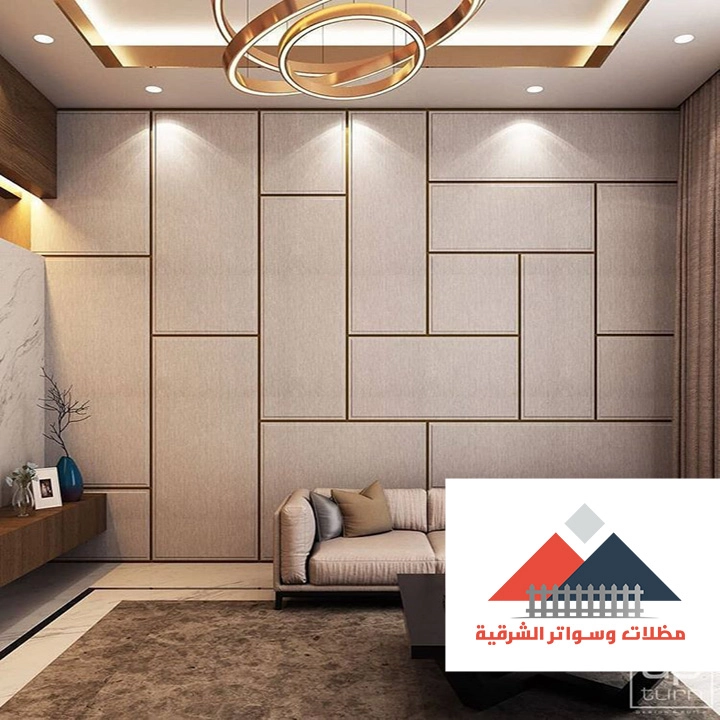 شيبورد مجالس الخبر