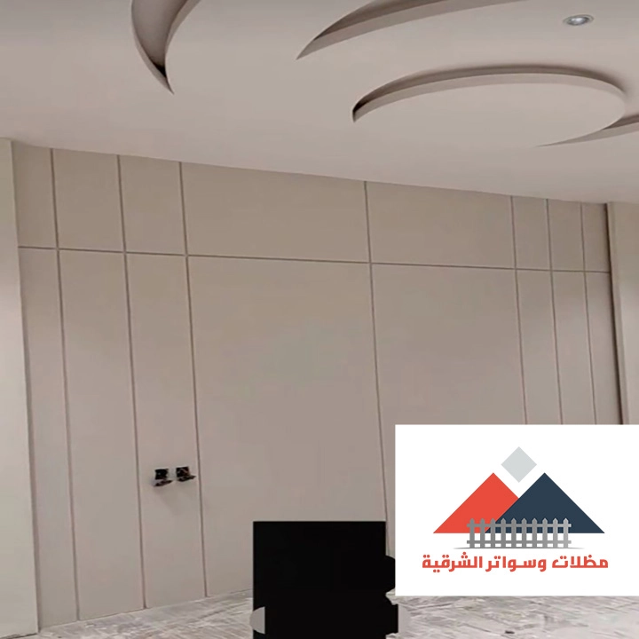 معلم شيبورد في الإحساء