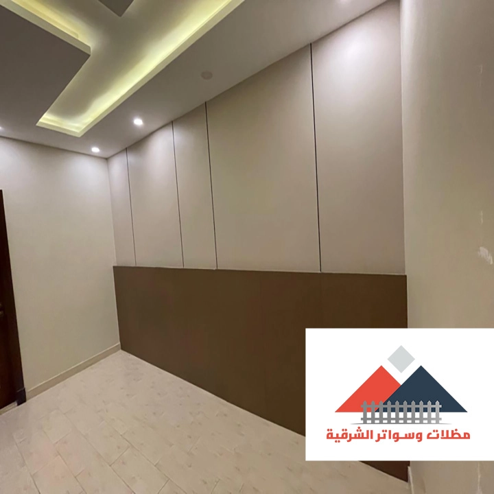 شيبورد مجالس الخبر
