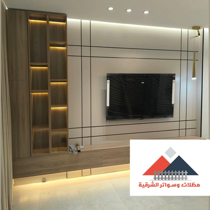 ديكور شاشه شيبورد بالدمام