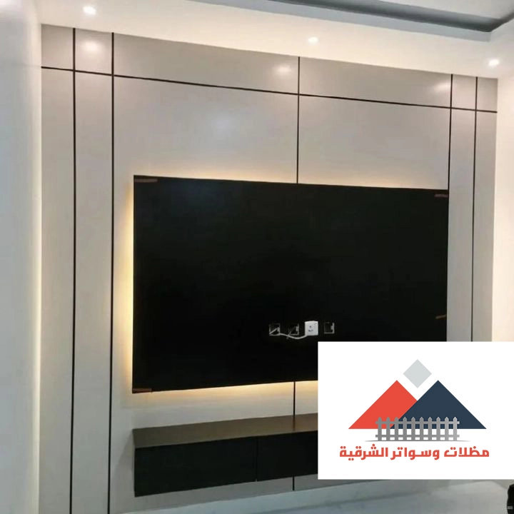 ديكور شاشه شيبورد بالدمام