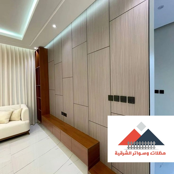 معلم شيبورد في الإحساء