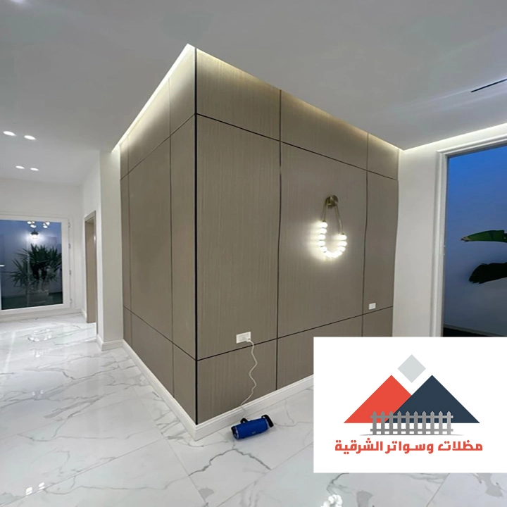شيبورد مدخل في الظهران