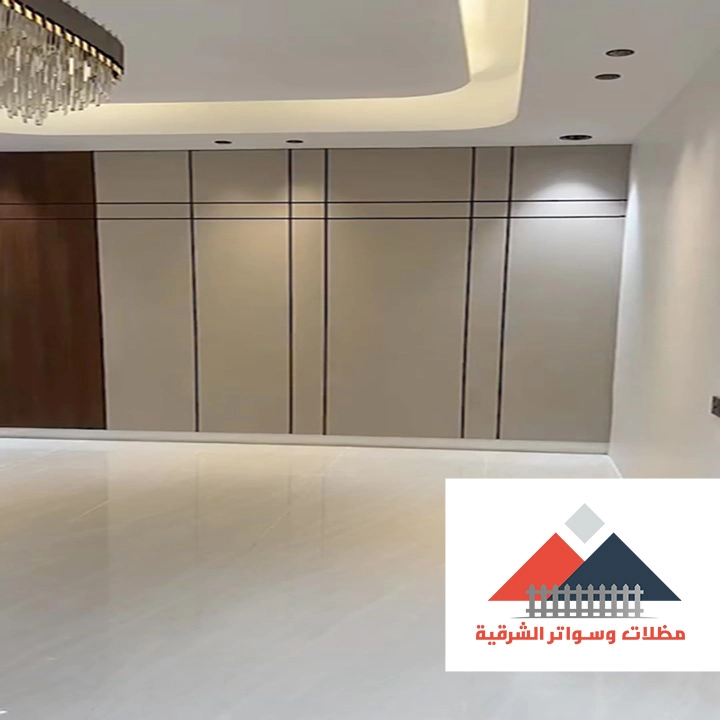 شيبورد مجالس الخبر