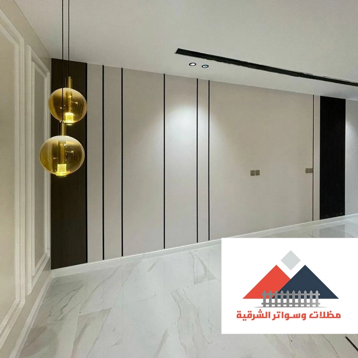 تصميم شيبورد الدمام