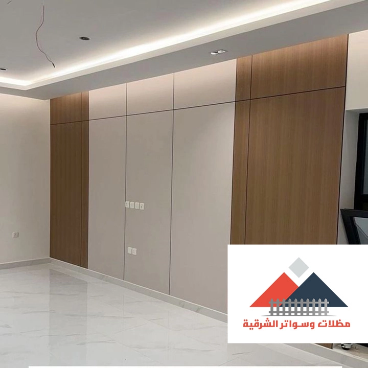 ديكور جدار شيبورد القطيف