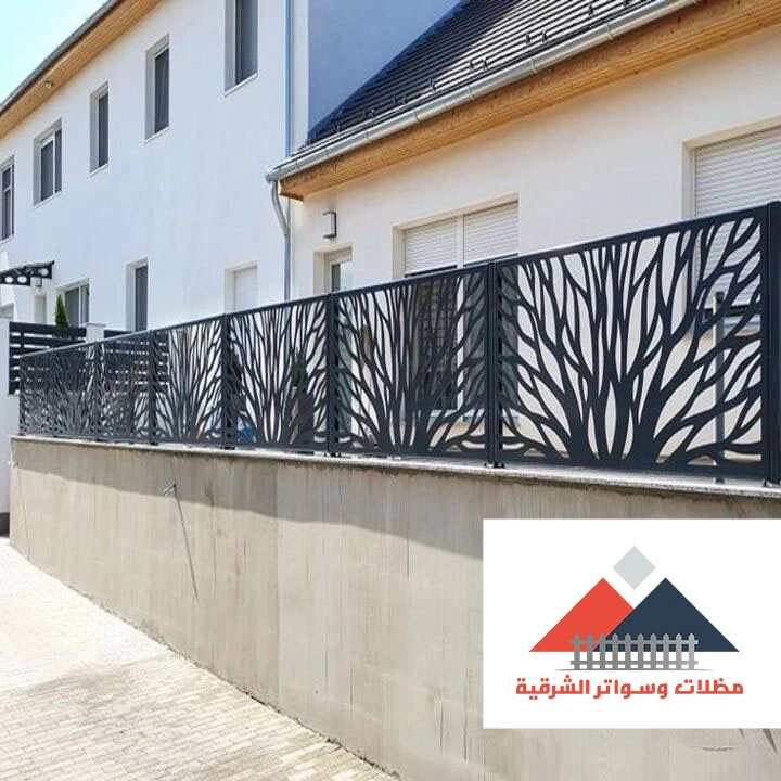 ساتر حوش ليزر الاحساء