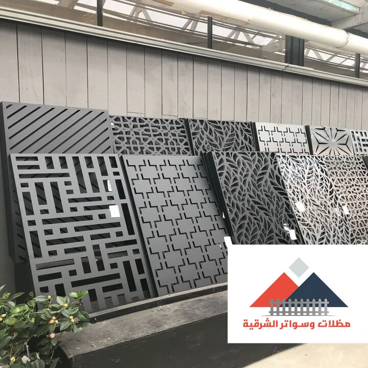 ساتر منازل ليزر الخبر