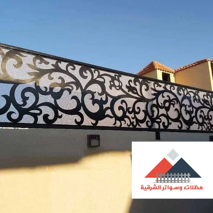 تفصيل سواتر ليزر الشرقية