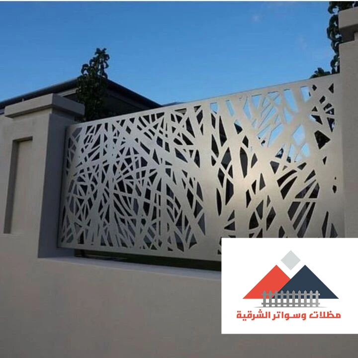 سواتر قص ليزر فلل القطيف