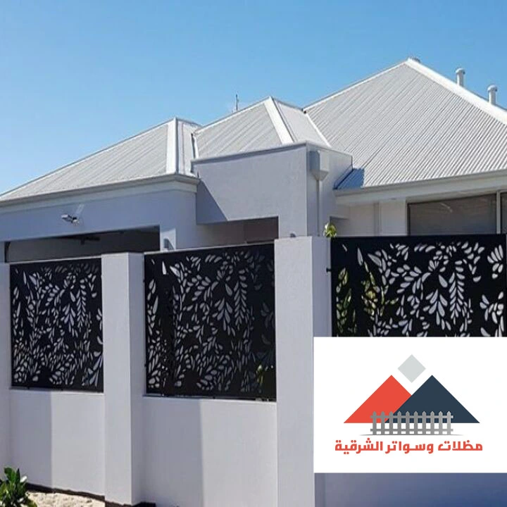 تصميم سواتر قص ليزر الظهران