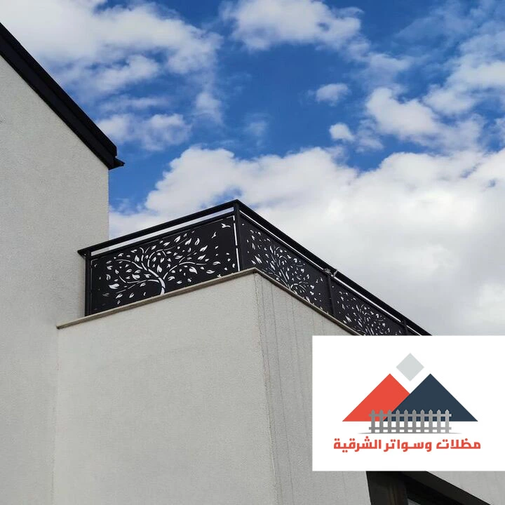 ساتر حوش ليزر الاحساء