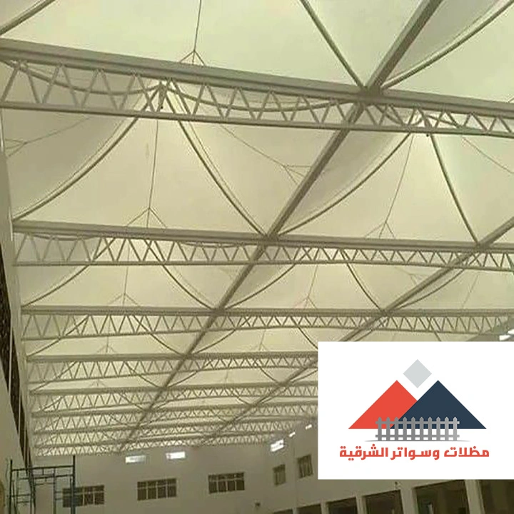 مقاول مظلات مدارس الشرقية