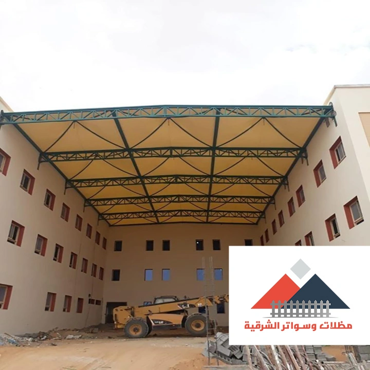 مظلات مدارس حكومية الخبر