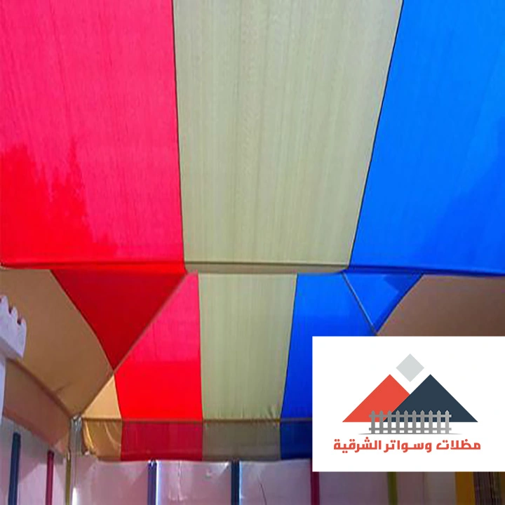 مظلات ساحات مدارس الخبر